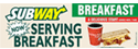 Horizontal Now Serving Breakfast Banner
