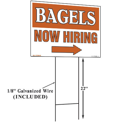 Now Hiring