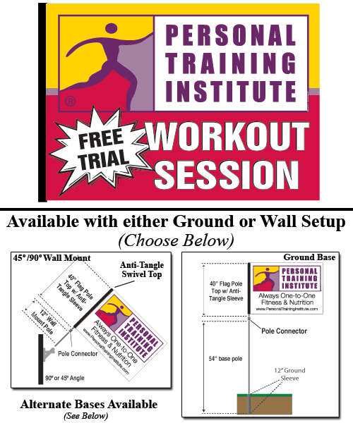 Free Trial