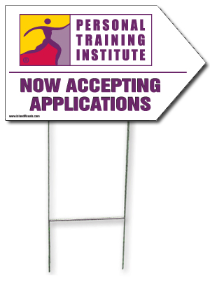 Now Hiring