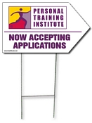 Now Hiring